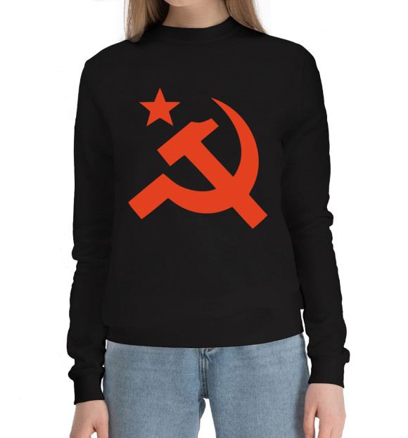 Женский хлопковый свитшот с изображением Серп и молот цвета Черный