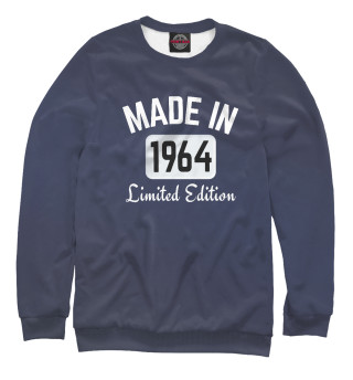 Свитшот для мальчиков Made in 1964