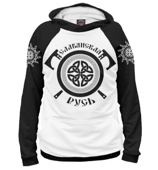 Женское худи Символ РОДА / Русь