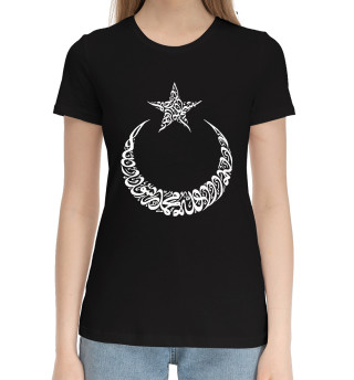 Хлопковая футболка для девочек Мусульманская луна