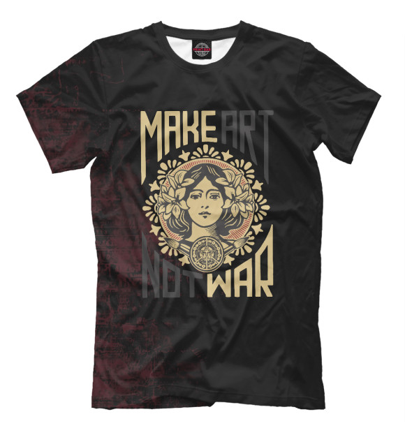 Футболка для мальчиков с изображением Make Art Not War цвета Белый