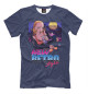 Футболка для мальчиков New Retro