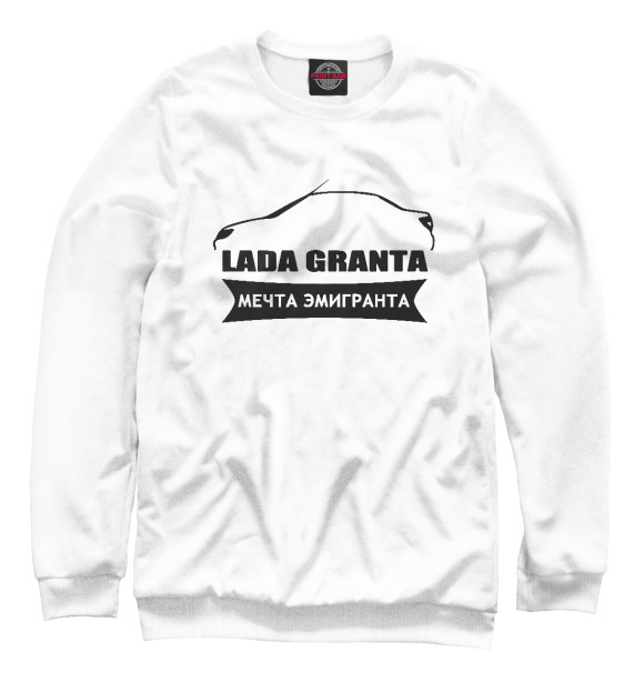 Женский свитшот с изображением LADA GRANTA цвета Белый