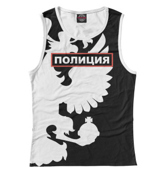 Полиция