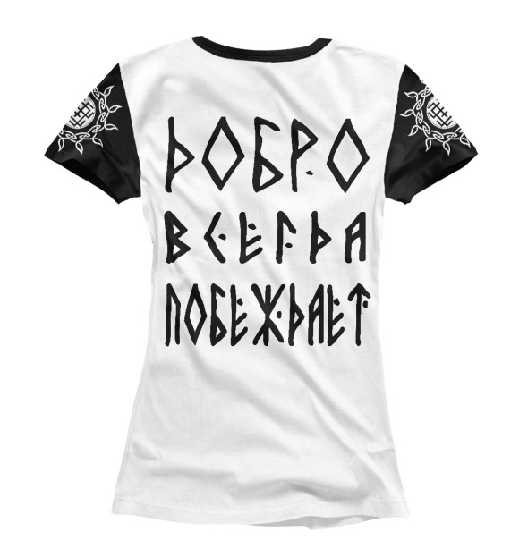 Женская футболка с изображением Русич цвета Белый