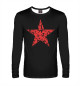 Мужской лонгслив USSR Star