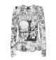 Женский лонгслив Kreator
