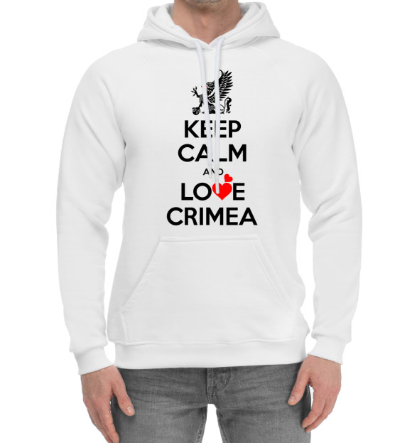 Мужской хлопковый худи с изображением Будь спок и люби Крым цвета Белый