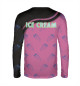 Мужской лонгслив Skull Ice Cream