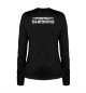 Женский лонгслив Shimano XTR