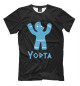 Мужская футболка Yopta