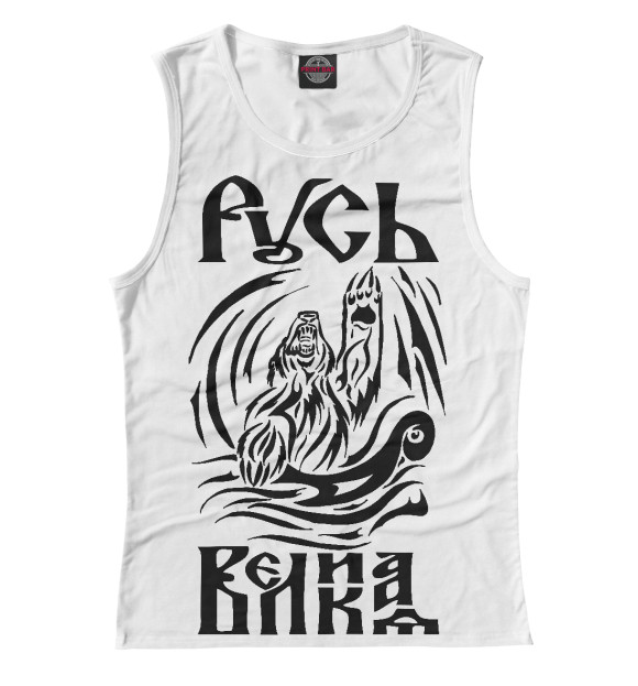 Майка для девочки с изображением Русь великая цвета Белый