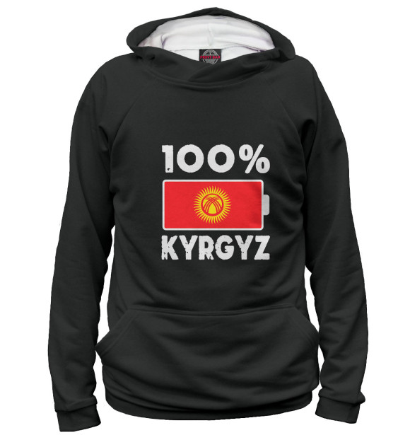 Мужское худи с изображением 100% Kyrgyz цвета Белый