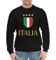 Мужской хлопковый свитшот Italia