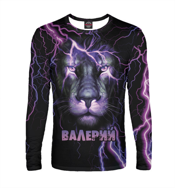 Мужской лонгслив с изображением Неоновый лев Валерий цвета Белый