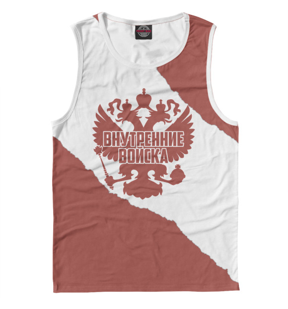 Майка для мальчика с притом Внутренние войска цвета Белый Майка для мальчика с изображением Внутренние войска цвета Белый