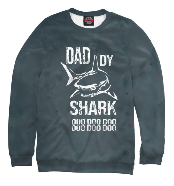 Мужской свитшот с изображением Daddy Big Shark DOO цвета Белый