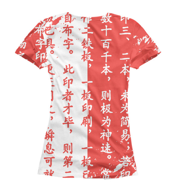 Женская футболка с изображением Ahegao цвета Белый