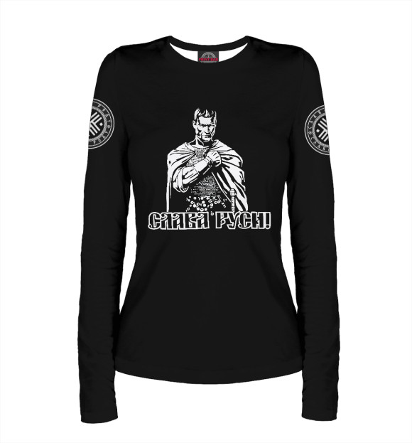 Женский лонгслив с изображением Слава Руси! цвета Белый