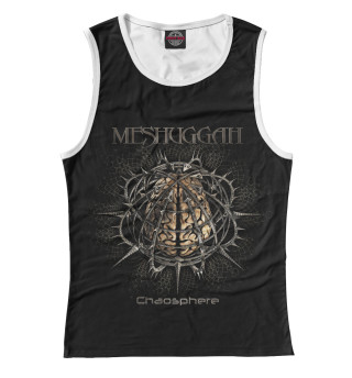 Meshuggah