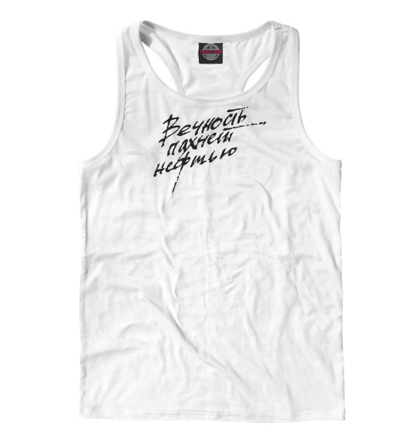 Мужская майка-борцовка с изображением Егор Летов цвета Белый