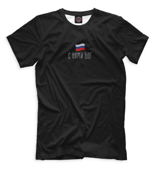 Руслан СМН
