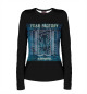 Женский лонгслив Fearfactory