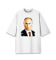Мужская футболка оверсайз Путин