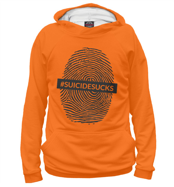 Мужское худи с изображением Suicide sucks цвета Белый