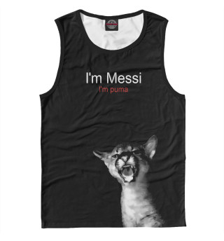 Майка для мальчика I'm Messi I'm puma