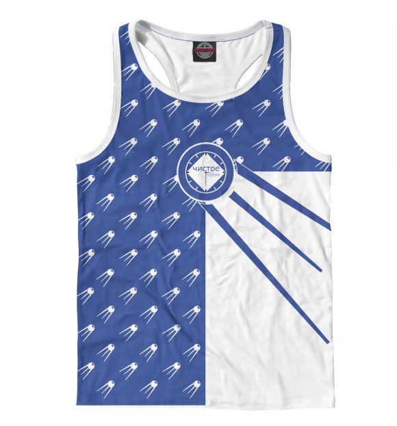 Мужская майка-борцовка с изображением Чистое Время цвета Белый