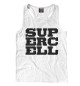 Мужская майка-борцовка Разработчик Supercell