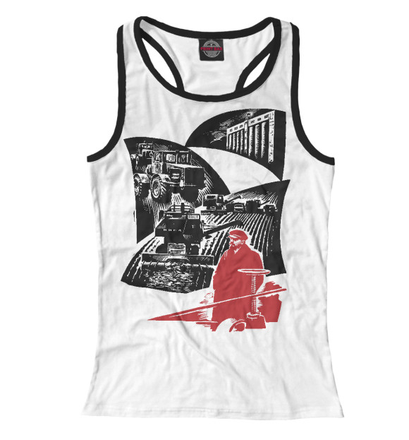 Женская майка-борцовка с изображением Ленинский АГРОпром цвета Белый