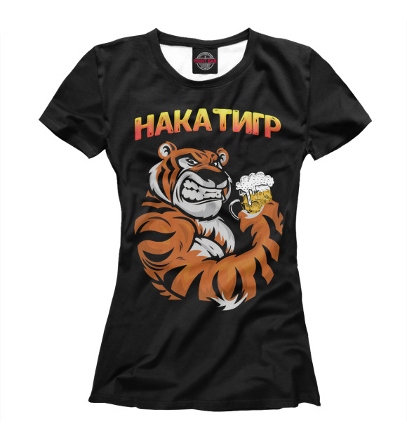 Женская футболка с изображением Тигр - Накатигр цвета Белый