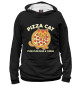 Женское худи Pizza cat