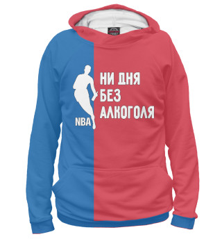 Ни дня Без Алкоголя (NBA )