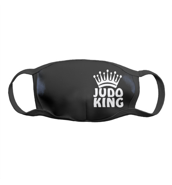 Маска тканевая с изображением Judo King цвета Белый