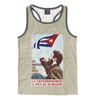 Мужская майка-борцовка Мы будем защищать Кубу!