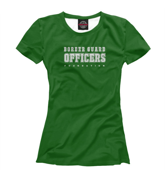 Женская футболка с изображением Border Guard OFFICERS Fund цвета Белый