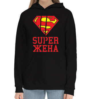 Женский хлопковый худи Super жена