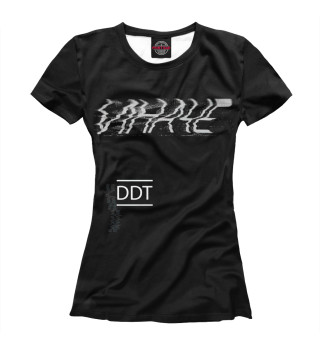 Женская футболка ИНАЧЕ DDT