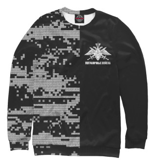 Пограничные Войска