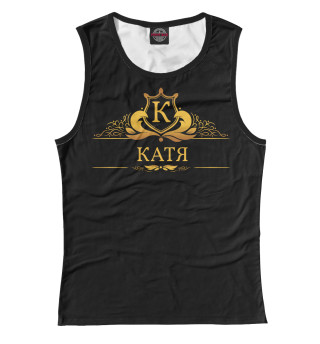 Катя
