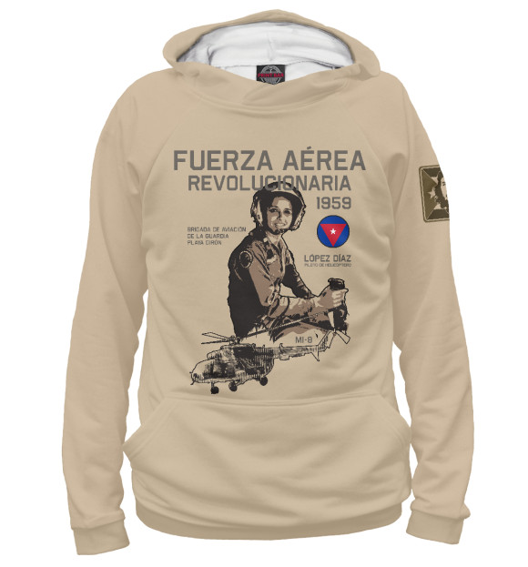 Мужское худи с притом ВВС Кубы цвета Белый Мужское худи с изображением ВВС Кубы цвета Белый