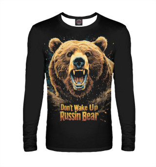  Не будите Русского медведя