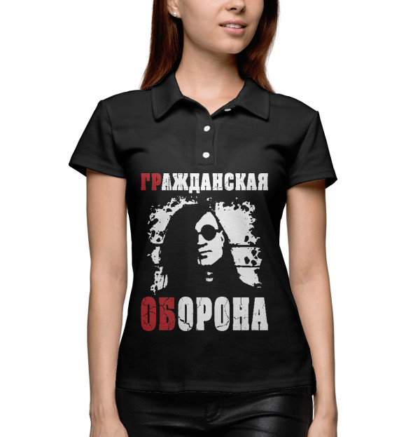 Женское поло с притом Гражданская Оборона (ГР.ОБ) цвета Белый Женское поло с изображением Гражданская Оборона (ГР.ОБ) цвета Белый