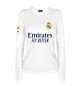 Женский лонгслив Real Madrid