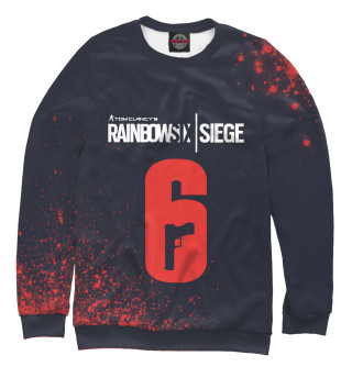 Rainbow Six Siege