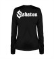 Женский лонгслив Sabaton