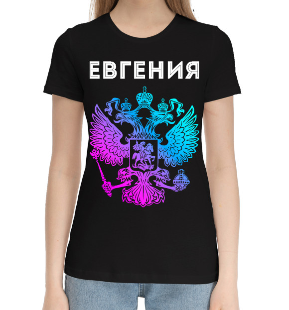 Женская хлопковая футболка с изображением Евгения Россия цвета Черный